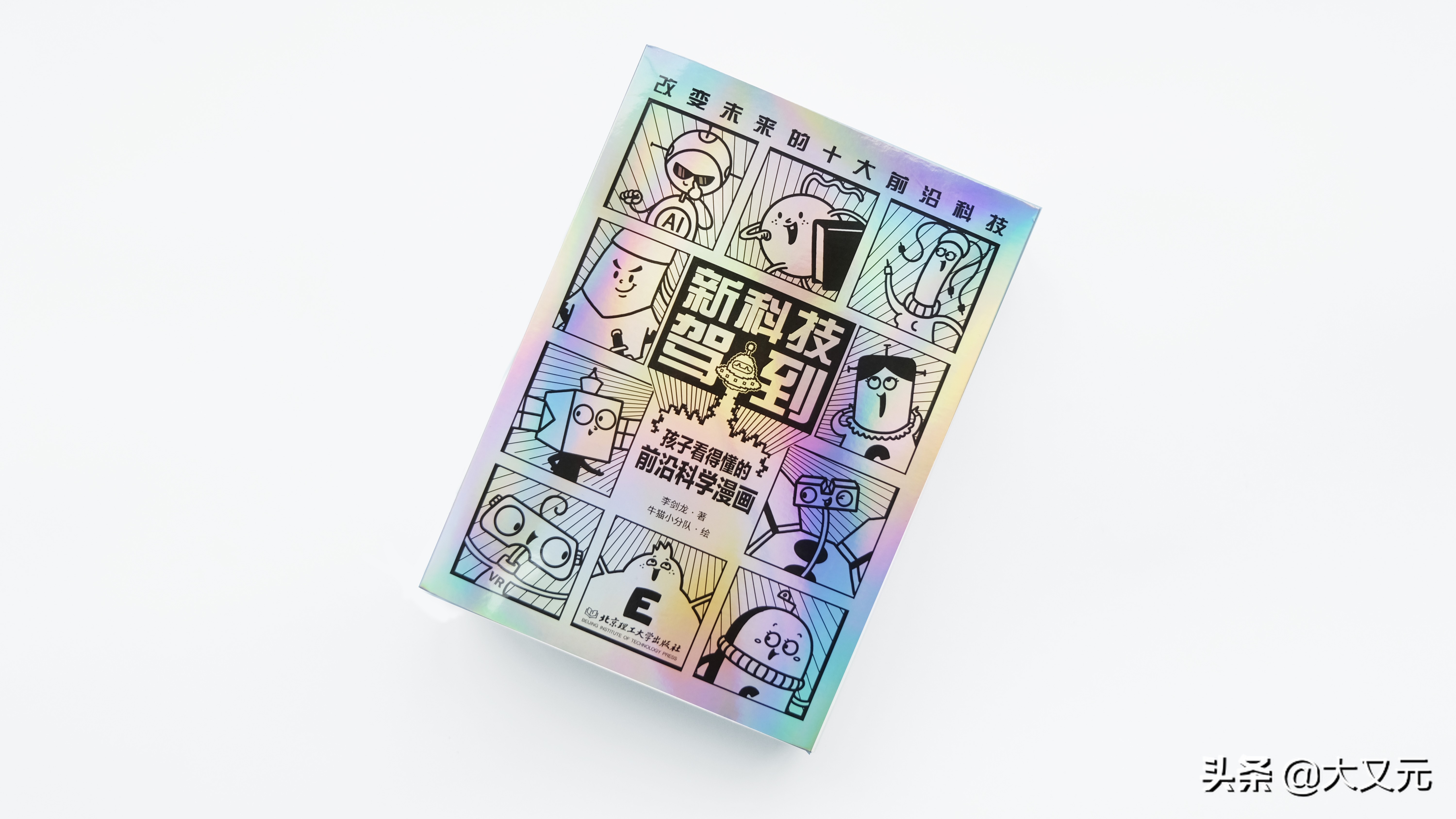 中国邮政快递有多强,中国邮政快递能力有多强