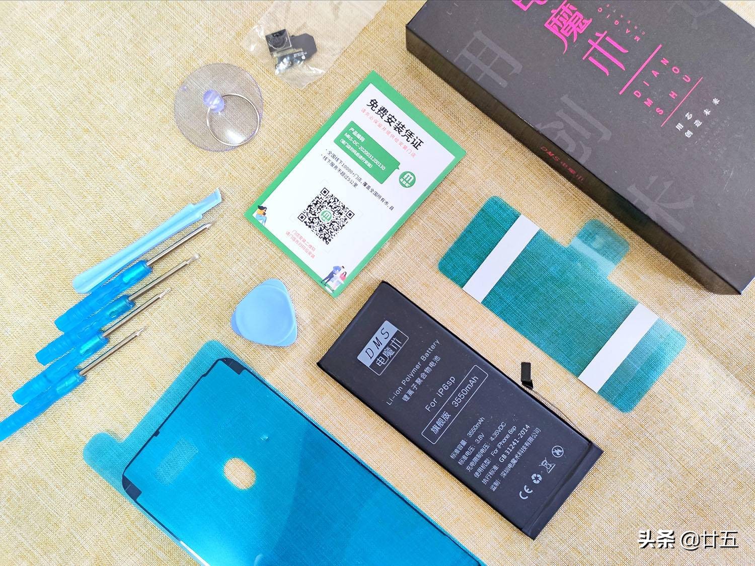 苹果6sp手机有坏点能换吗,苹果6sp可以去官网换新机吗