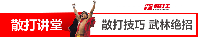 24式养生太极剑名称及动作要领,傅清泉讲解51式太极剑法及要领