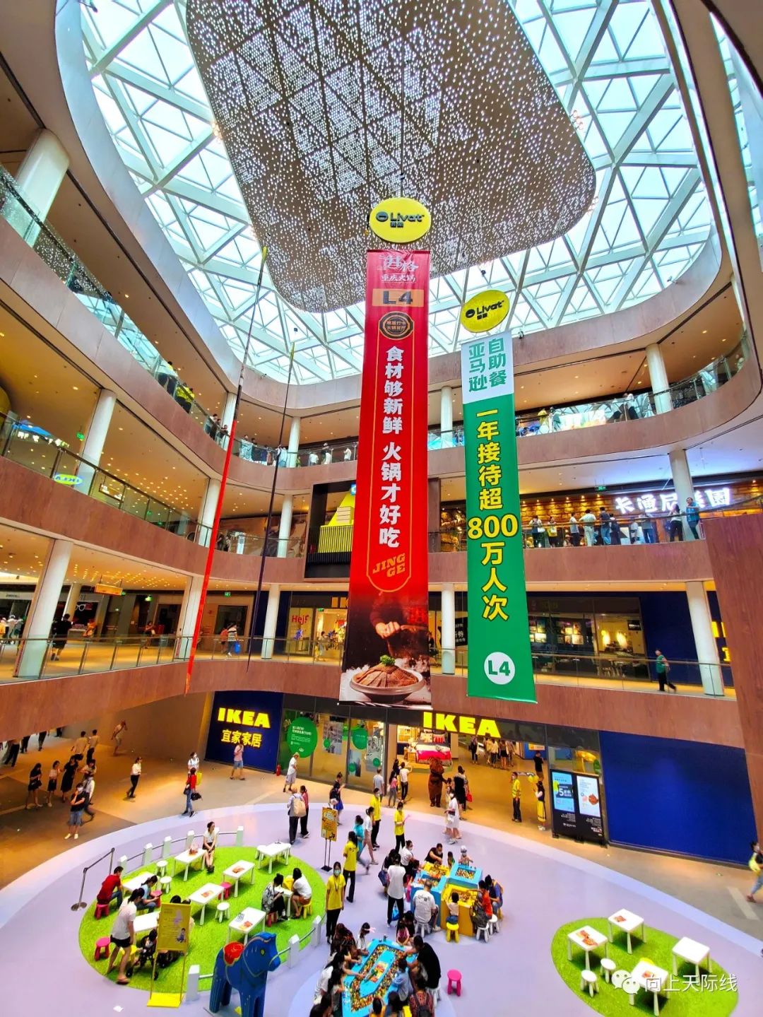 长沙livat荟聚有哪些品牌,livat荟聚购物中心