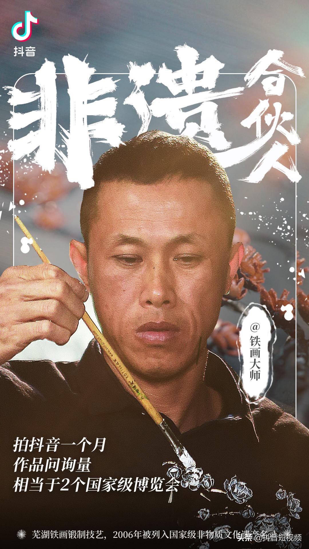 从无人问津到爆红,从无人问津到万众瞩目