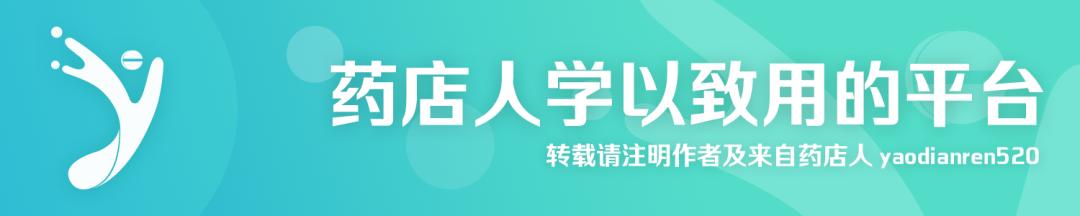 祛痰药有哪些该如何合理使用,三种祛痰药的区别