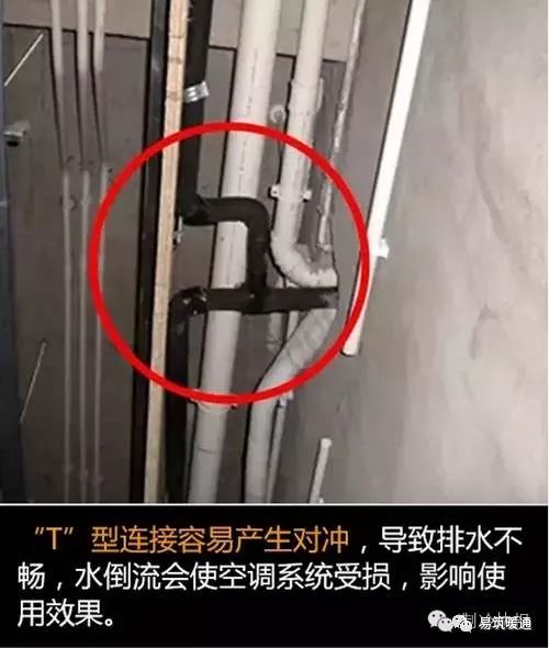 大型中央空调安装辅材明细费用,中央空调安装工程辅材怎样取费