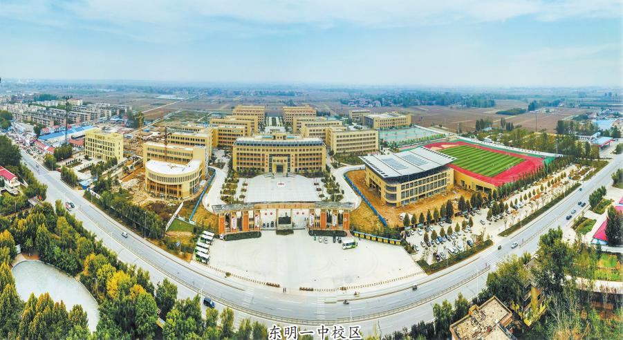 东明工业园区往哪发展,东明南农北工