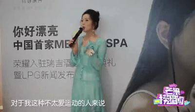 医学领域的新技术有哪些,医学新技术新项目区别