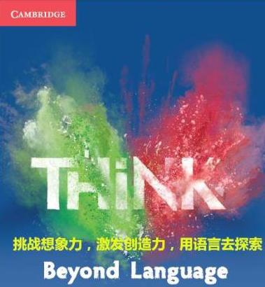 英语推荐教材6-12岁,英语教材推荐成人零基础