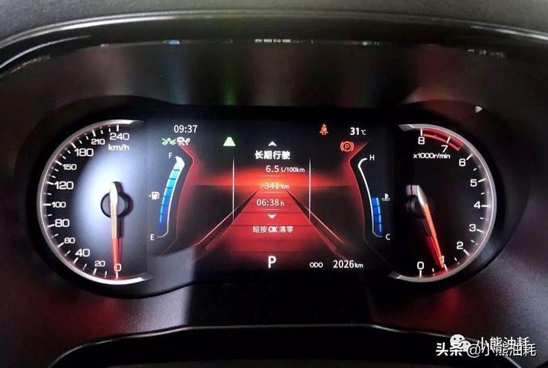 车主油耗出炉，“鲸”呆了小伙伴