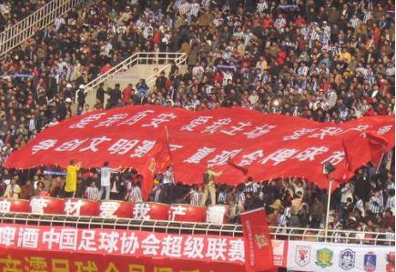 灞桥区西安记忆,陕西浐灞2010赛季阵容