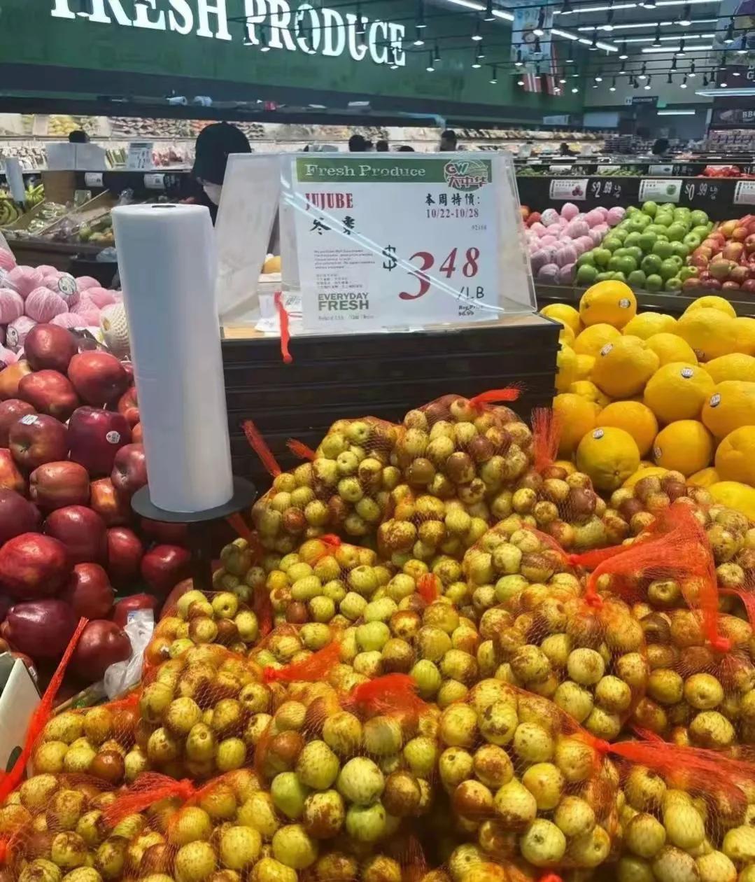 美国蔬菜海鲜价格,通货膨胀美国数据