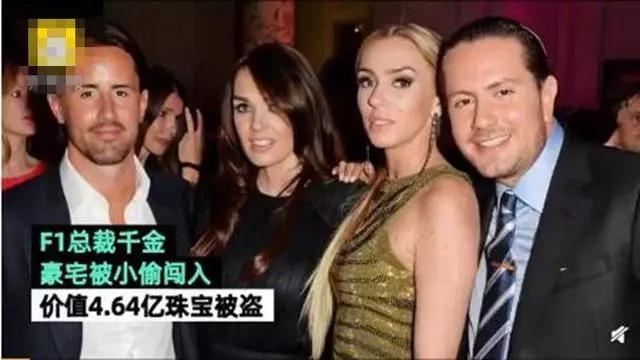 亿万富翁的有钱人生完整视频,亿万富豪的富贵人生