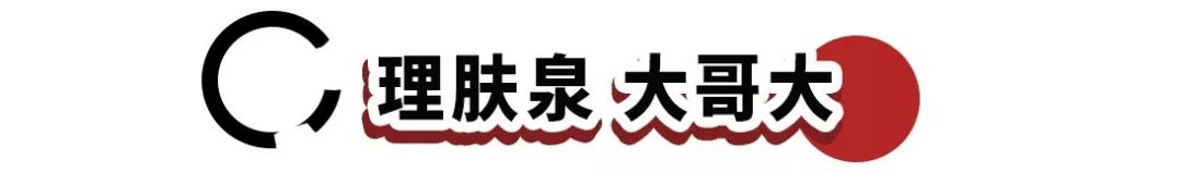 防晒口碑最好的国货防晒霜,公认的十大好评防晒