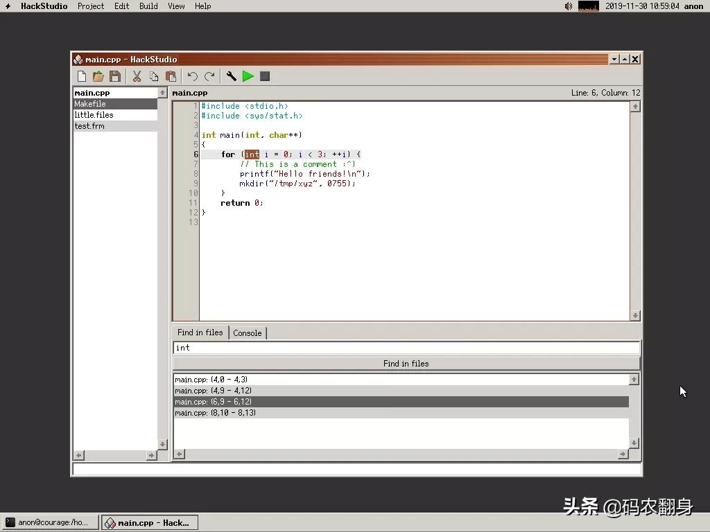 开发一个自己的操作系统,用编程做一个自己的操作系统