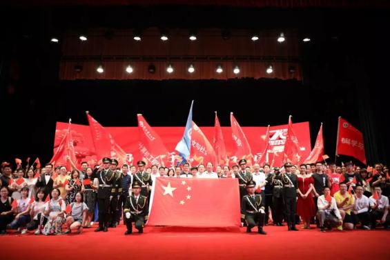 华北电力大学新生开学第一课：奋斗的青春最美丽