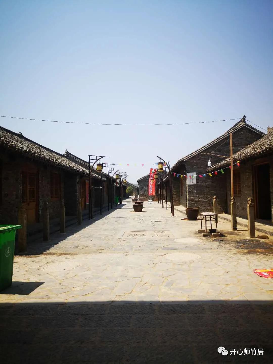 洛宁竹林一日游,竹林七贤魏晋风流全集