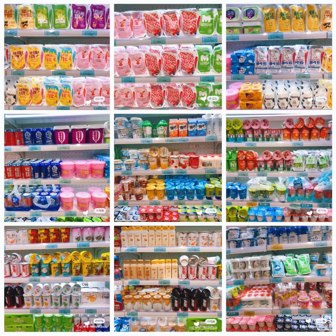 盘点那些宝藏零食酸奶,每个地方独有的酸奶