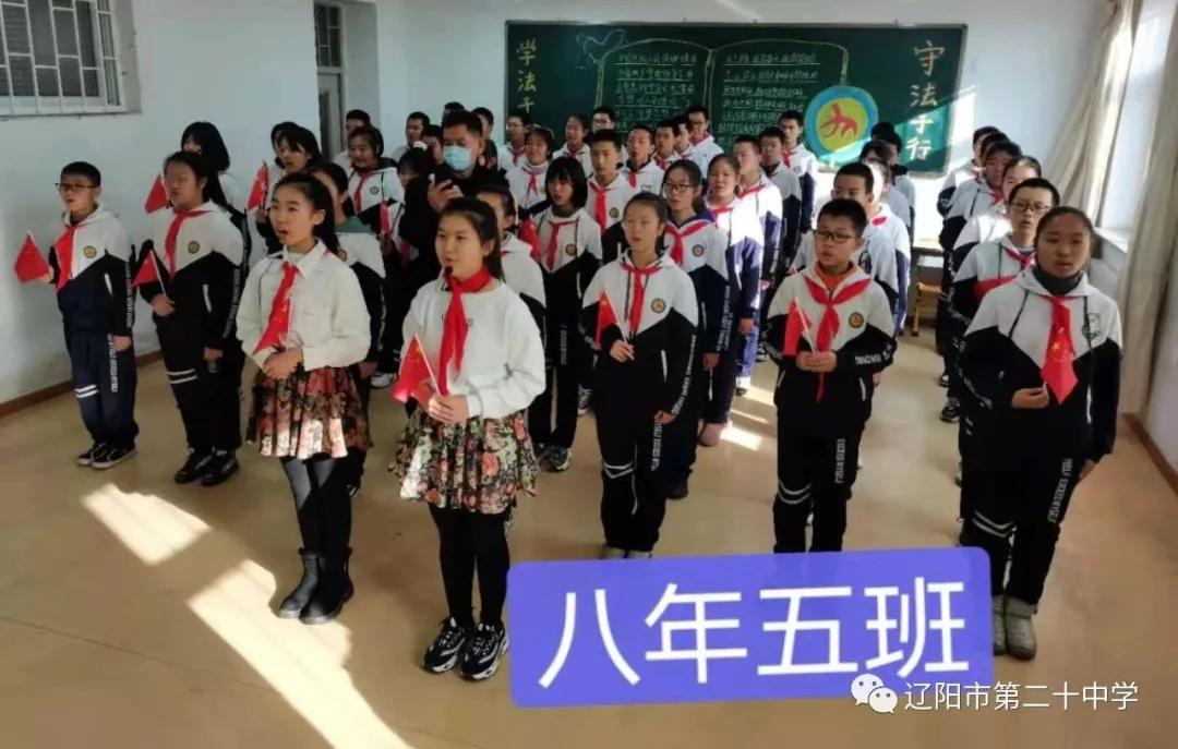 班班有歌声宣传报道,班班有歌声晚会