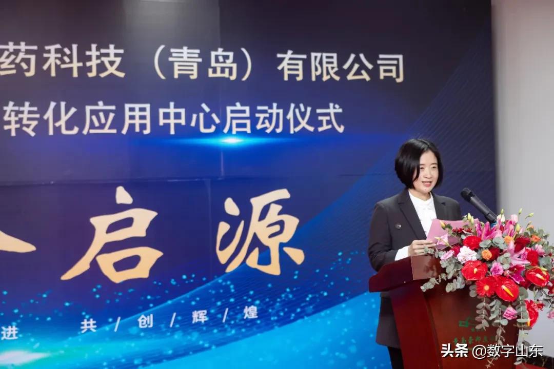 中科康润干细胞再生医学研究与转化应用中心在山东省莱西经济开发区揭牌启用