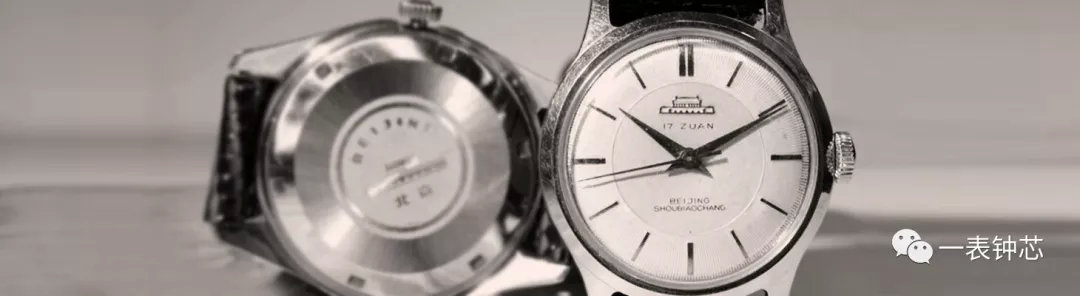 国货当自强中华民族的骄傲,国货当自强中国制造