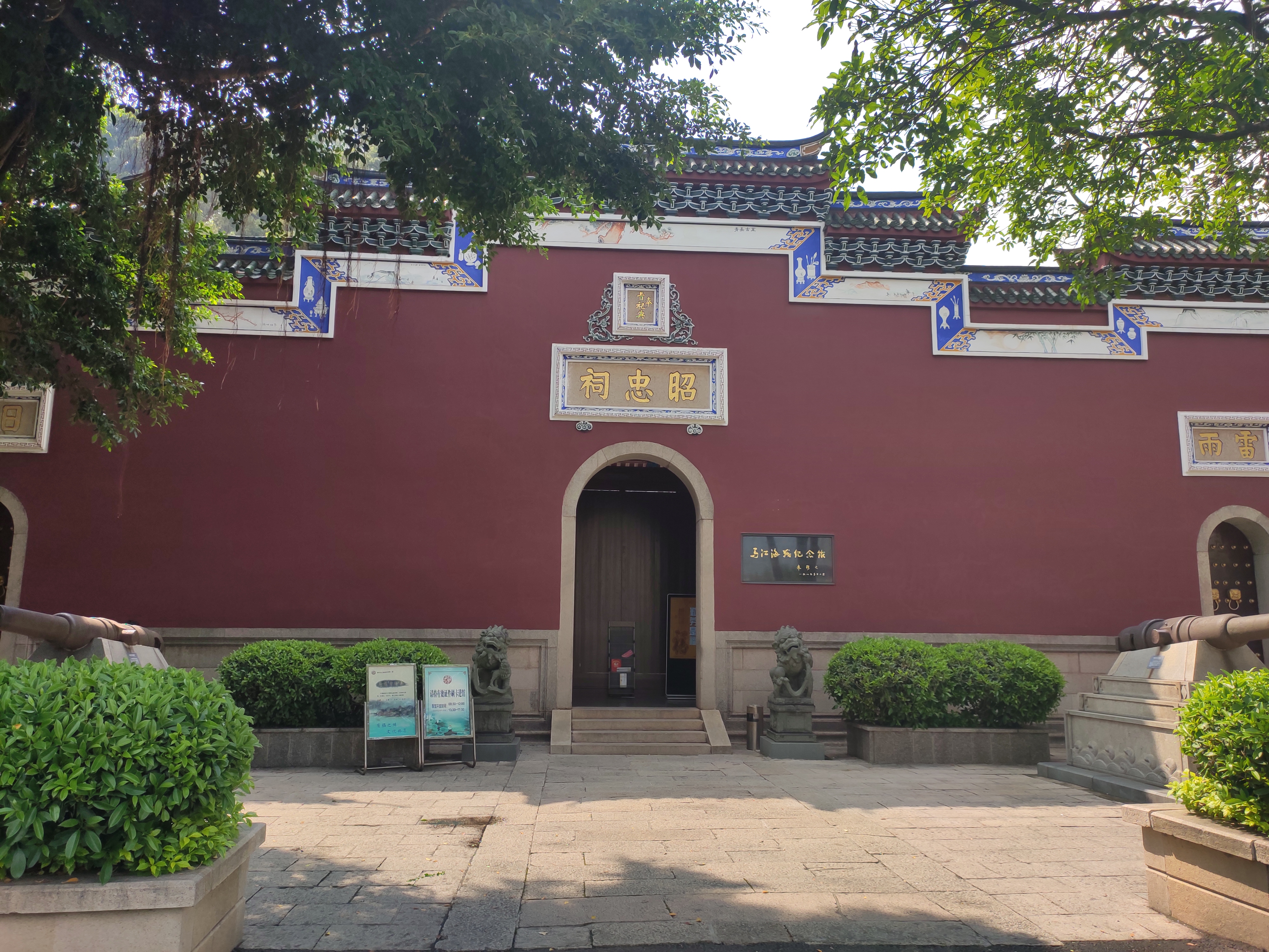 又是暑假研学作业，找个少人，少花钱的地方去吧