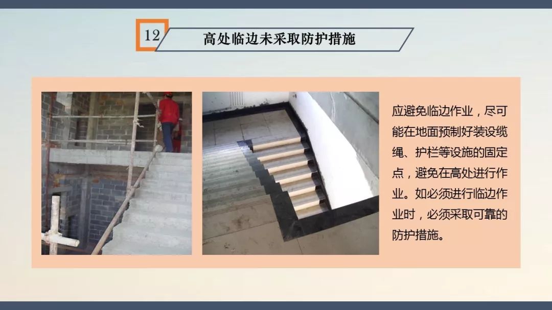 中铁七局事故最新消息,中铁七局郑州事故