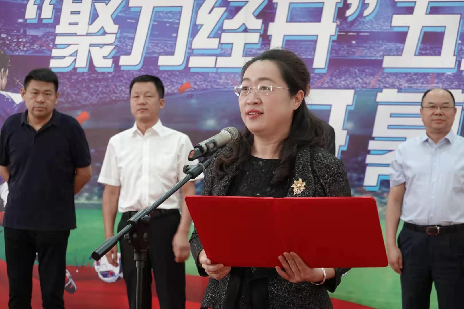 “聚力经开”五人制足球赛在长春举行，这是一场足球和美食聚会