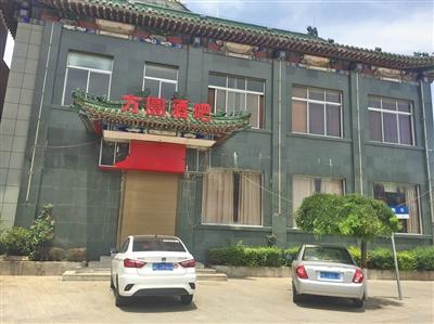 赌博杀人案真实案件,男子作恶多端命案在身被抓获