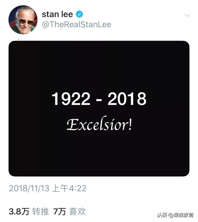 漫威之父斯坦李死侍,漫威之父斯坦李复活