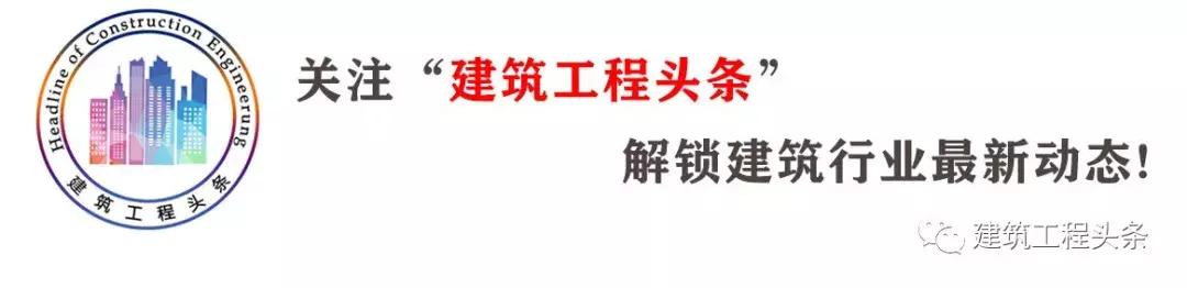 24条“挂证”常见问题及统一解释！
