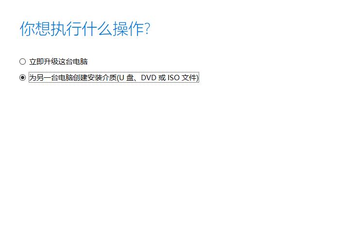 dellinspiron5482閲嶈win10,dellinspiron7472閲嶈win10