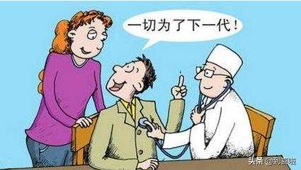 婚检都检查什么项目男性去哪里做,孕检和婚检检查的项目一样吗