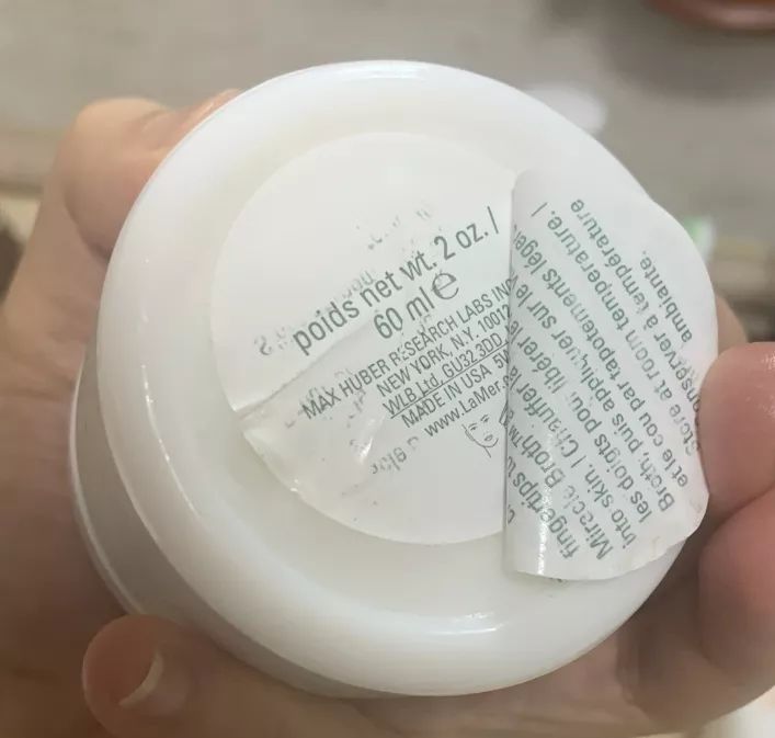 如何知道代购化妆品的真假,代购化妆品鉴别真伪