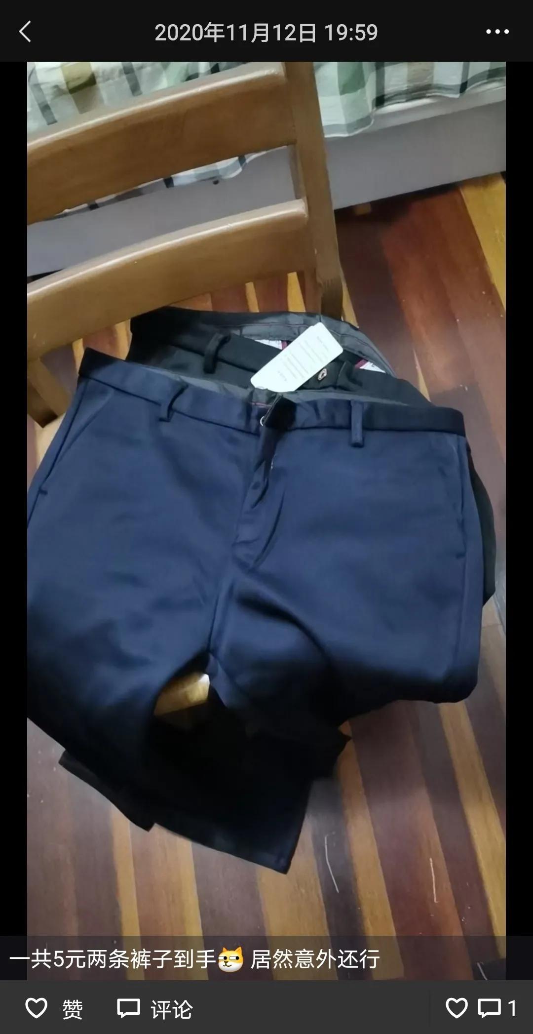 能不能不花钱搞一个1688店铺,淘宝拼多多1688哪个买东西更靠谱