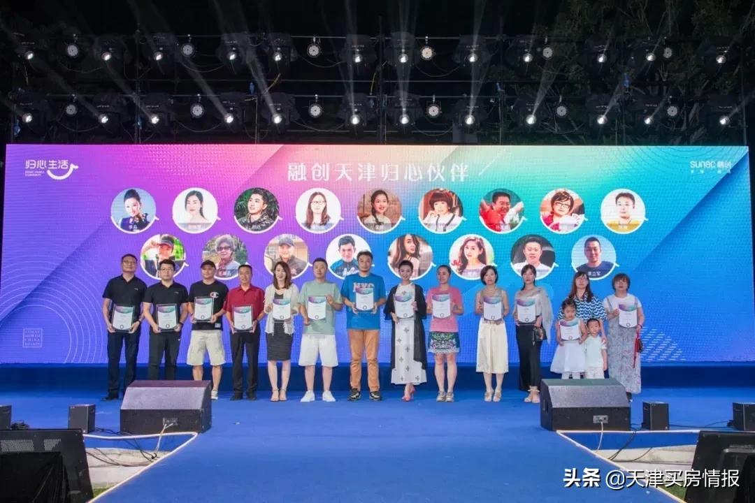 疫情之后天津的发展情况,重新认识疫情