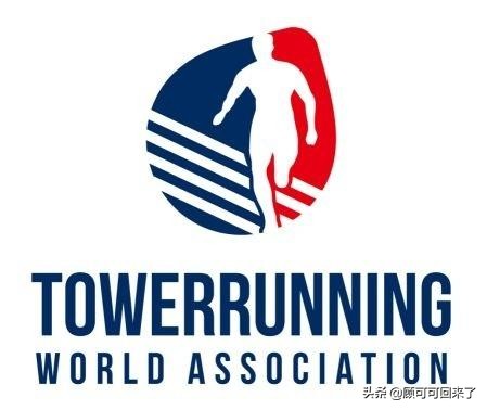 爬楼大赛是什么？来华为旗舰店寻找答案