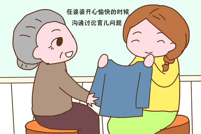 婆婆一家把你当外人看待了,婆婆是否把你当自家人就看这四点