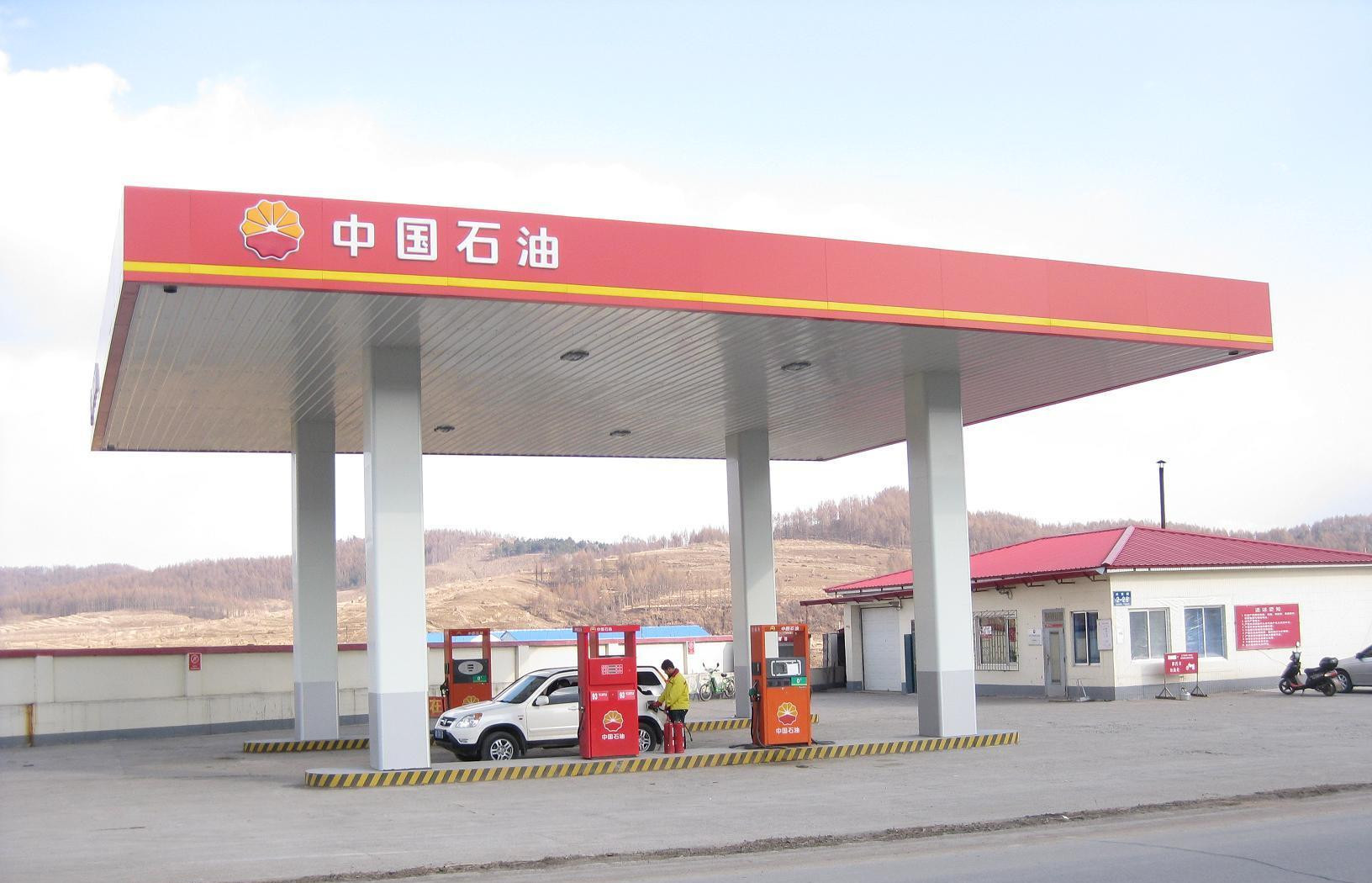 加油站一升汽油的利润多少钱,汽油涨价有哪些商机