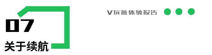 ios14.3beta3取消3dtouch,ios14beta33dtouch