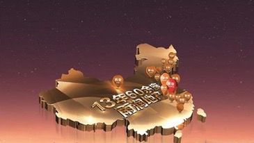 “濒死”雨润,“传奇”归来?