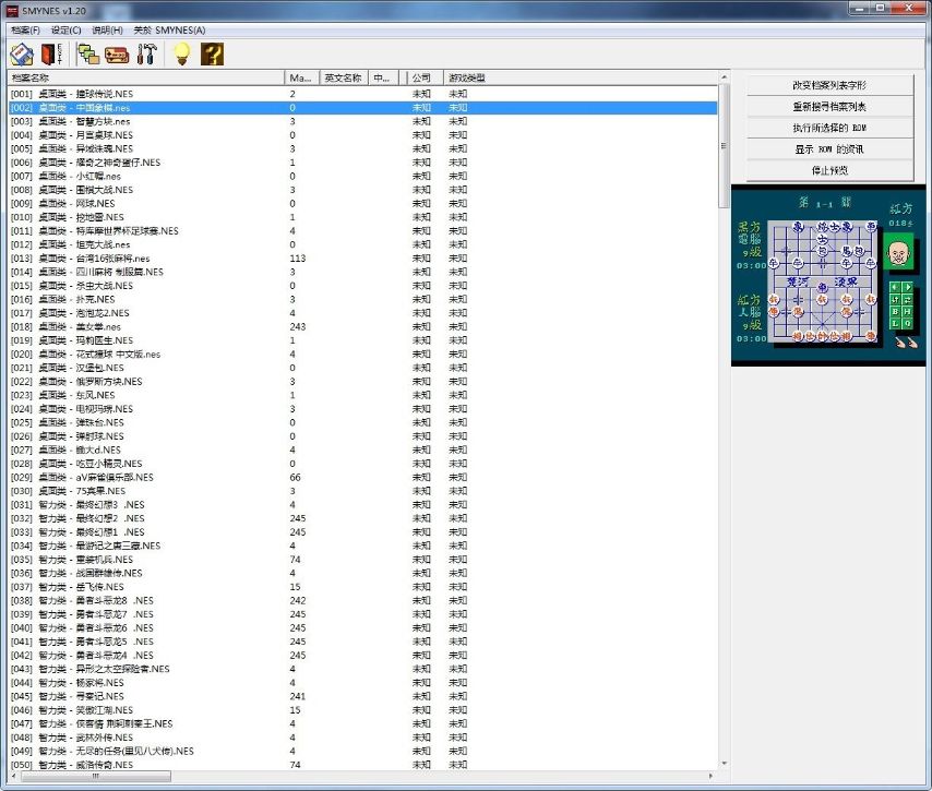 根本停不下来ign高分游戏推荐,好用的fc游戏模拟器