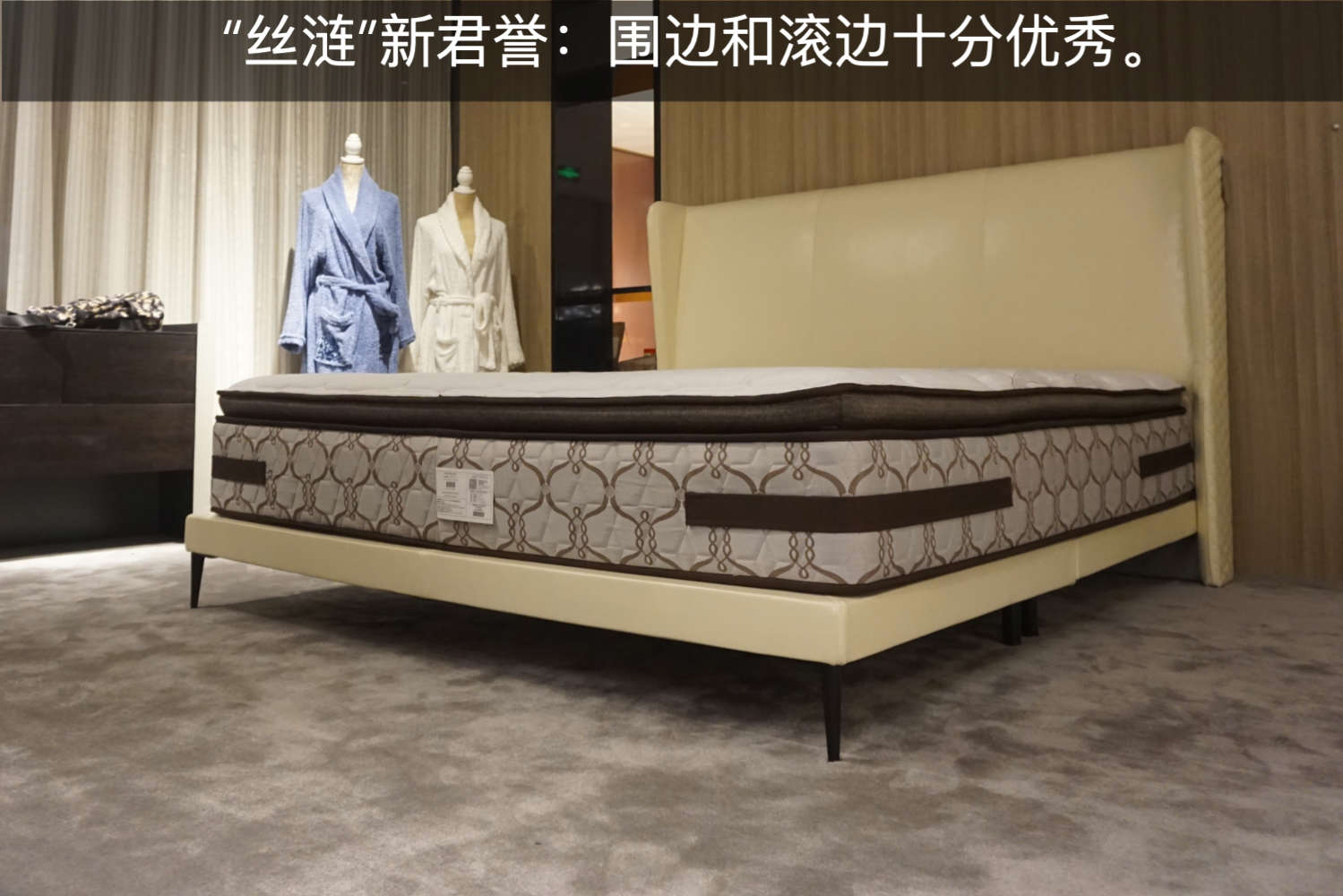 美国床垫和中国床垫的区别,8款床垫对比
