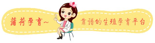 久备不孕压力大如何缓解,久备不孕女性应注意心理调适