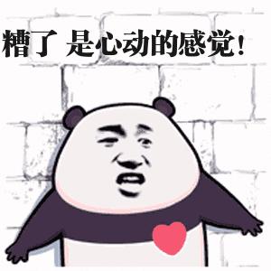 罗庄高都最新非法集资案,临沂罗庄非法集资多少