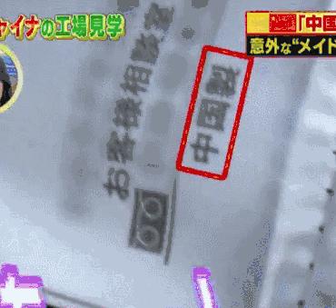 义乌的大金链子，早已走出国门，占领了欧美嘻哈界