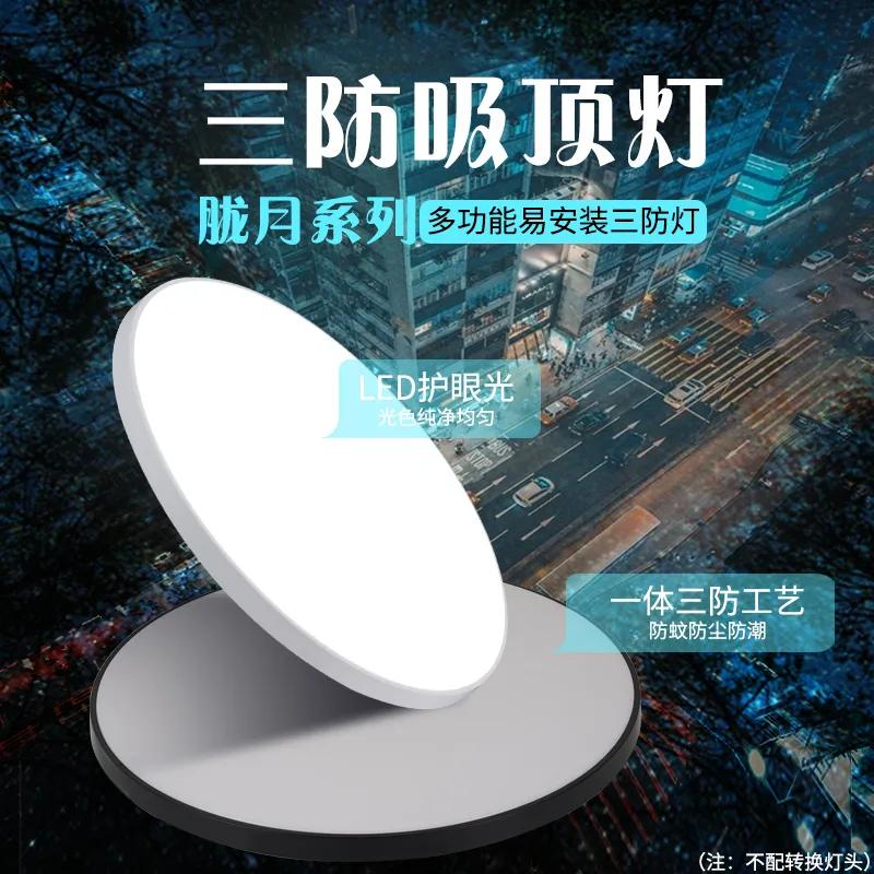 会发光的主角丨客厅顶灯大赏