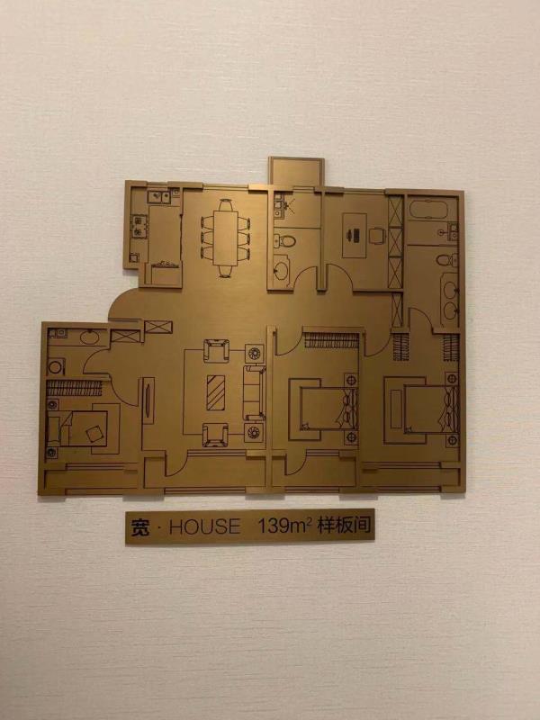 售楼处放户型图展架,售楼处包装效果