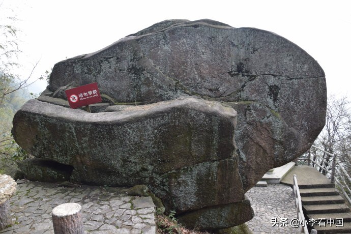 四明山地质公园视频,余姚四明山地质公园景区