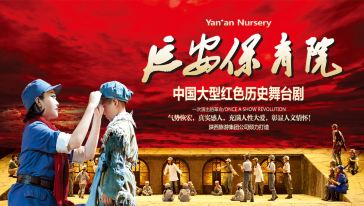 令人骄傲的陕西,你以为的陕西和现实的陕西