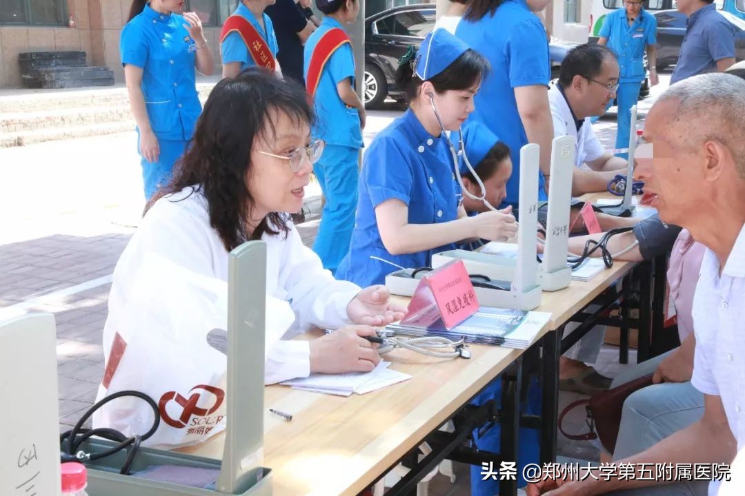 娌冲崡閮戝窞閾佽矾鍖婚櫌,娌冲崡涓ゅ鍖婚櫌