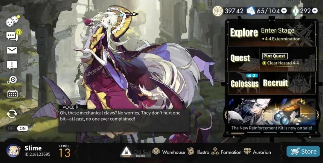 白夜极光火队阵容搭配推荐攻略,白夜极光1-6阵容搭配