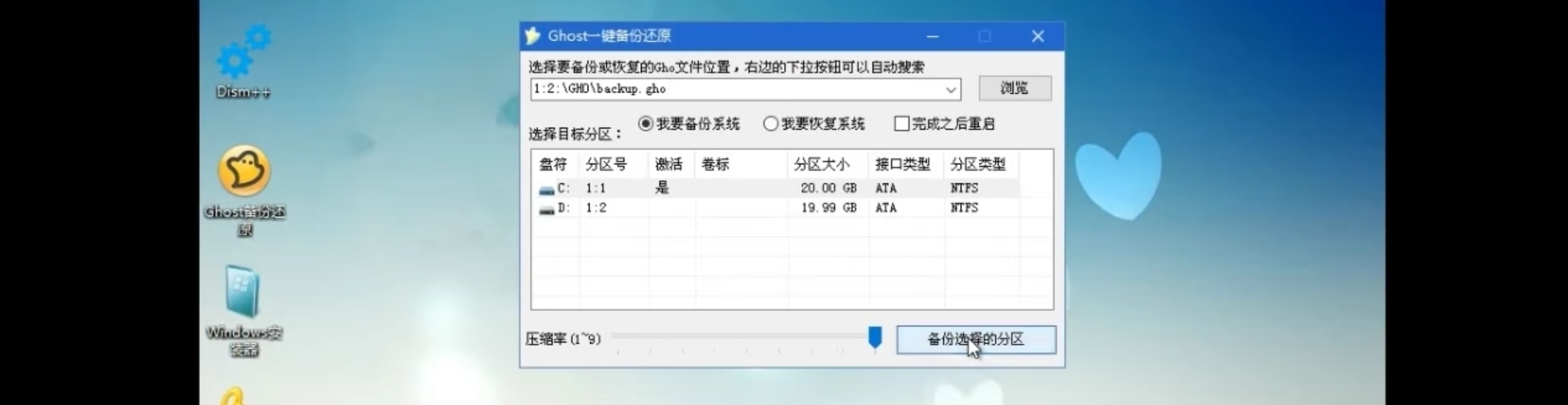 windows无法验证网卡数字签名,windows无法验证此文件签名数字